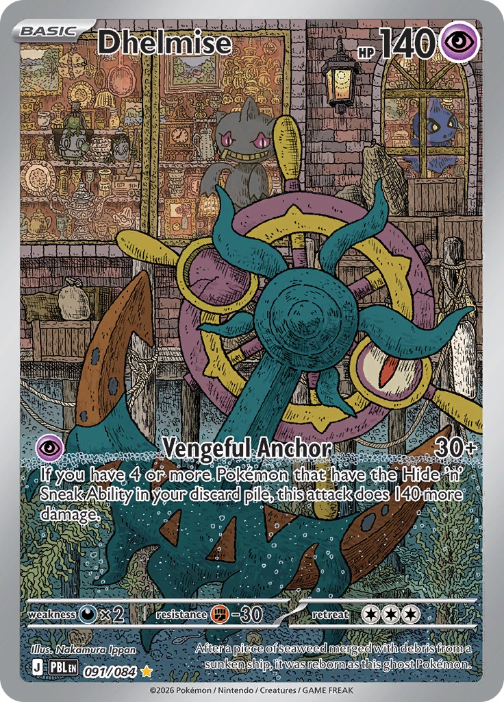 Secret kaart 91